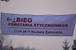 4 bieg styczniowy 2018 (67)